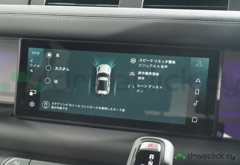Land Rover Defender Grey