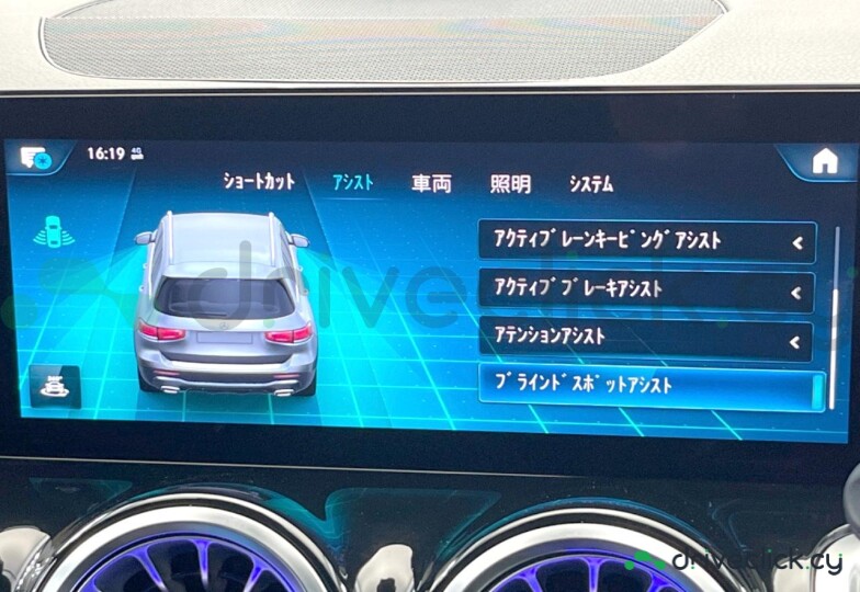 Mercedes GLB-class Grey
