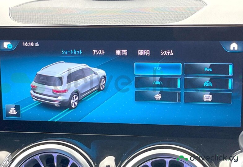 Mercedes GLB-class Grey