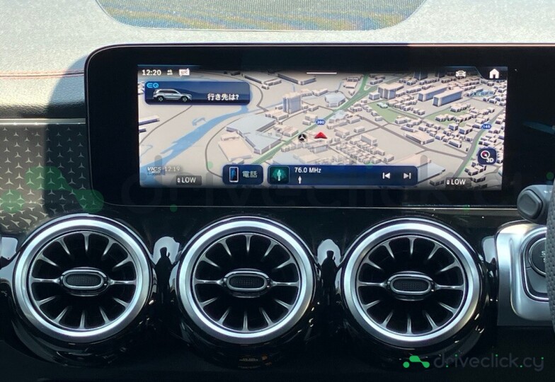 Mercedes EQB Серый