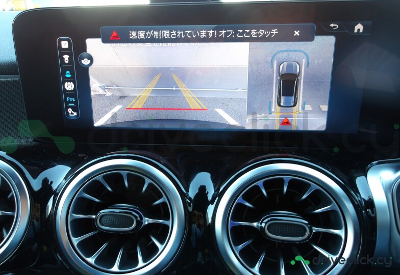 Mercedes GLB-class Black