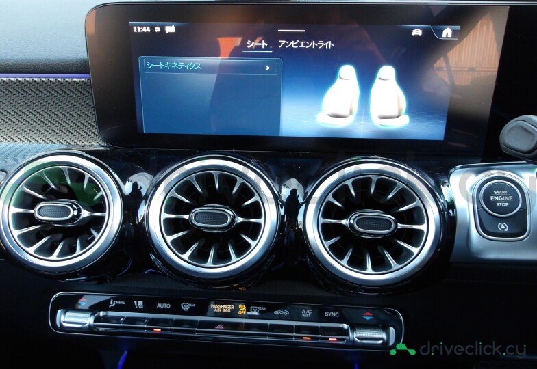 Mercedes GLB-class Black