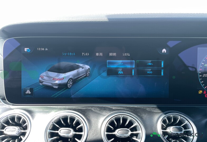 Mercedes E-class Белый