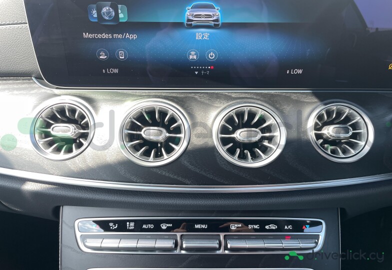 Mercedes E-class Белый