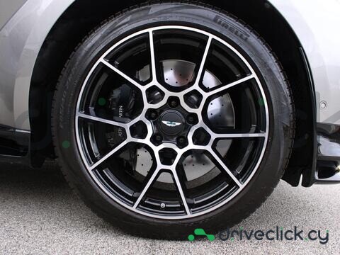 Aston Martin DBX Grey