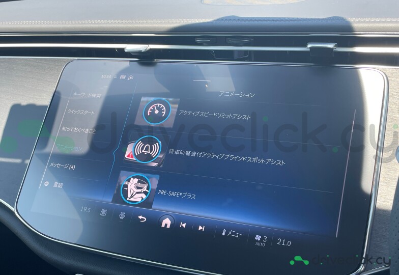 Mercedes E-class Черный