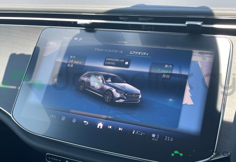 Mercedes E-class Черный