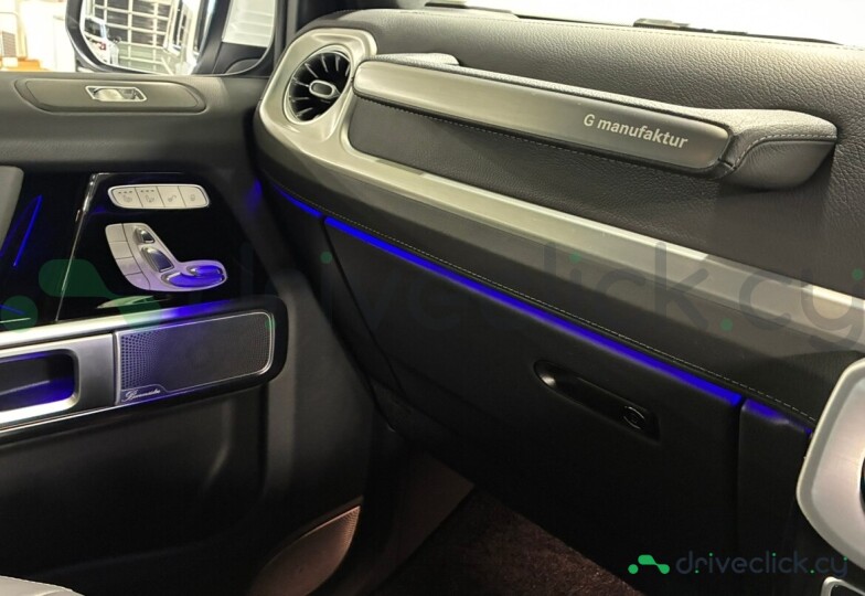 Mercedes G-class White