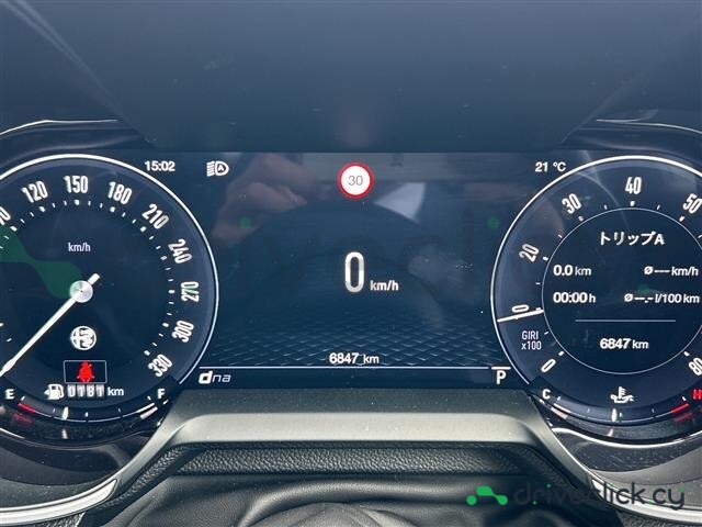 Alfa Romeo Giulia Black