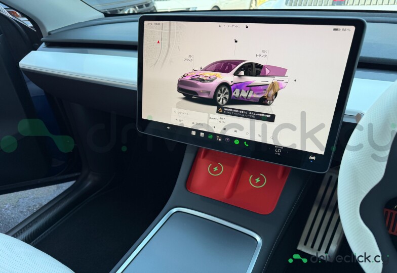 Tesla Model Y Blue