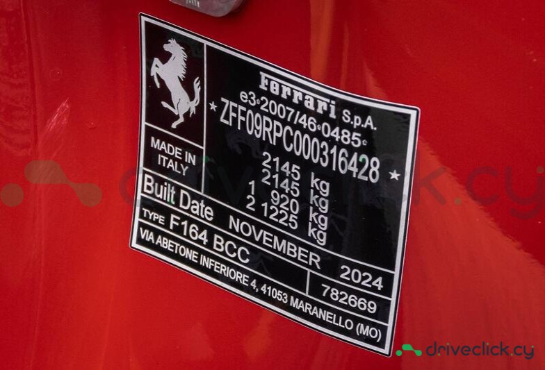 Ferrari Roma Красный