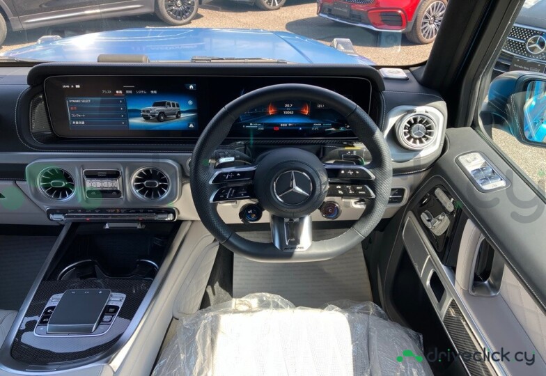 Mercedes G-class Blue