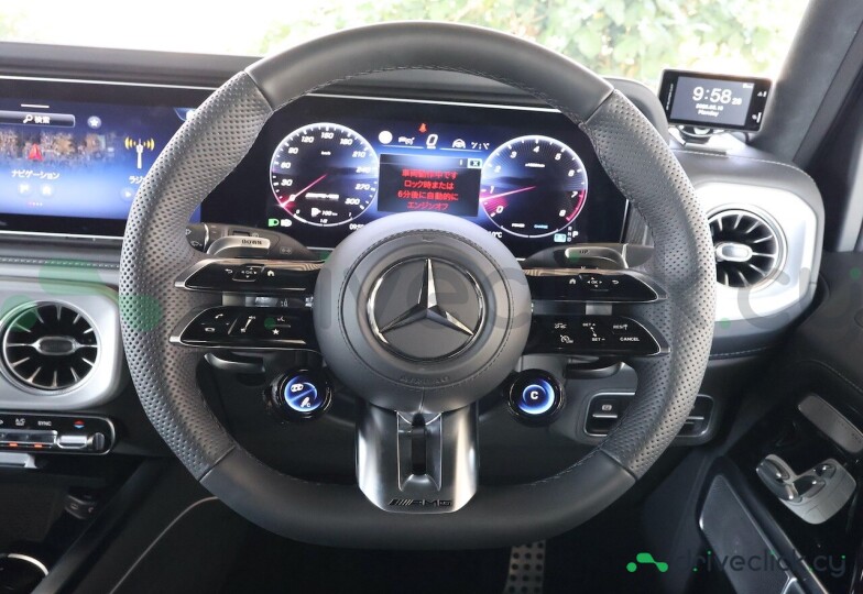 Mercedes G-class Grey