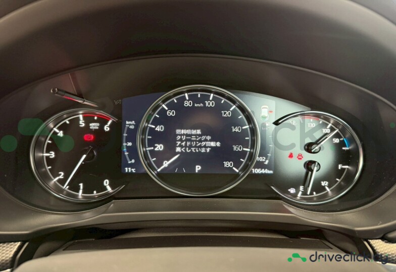Mazda CX-8 Серый