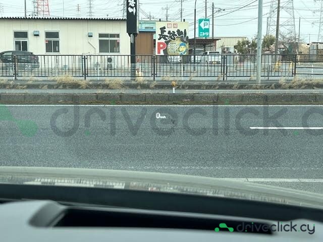 Mazda CX-8 Серый