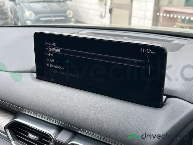 Mazda CX-8 Серый