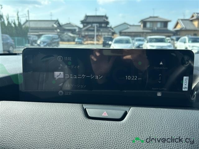 Mazda CX-80 Dark red