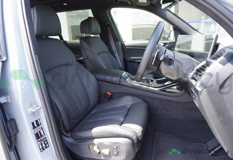BMW X7 Grey