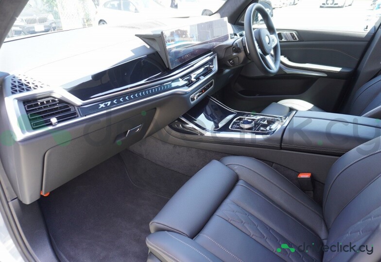 BMW X7 Grey