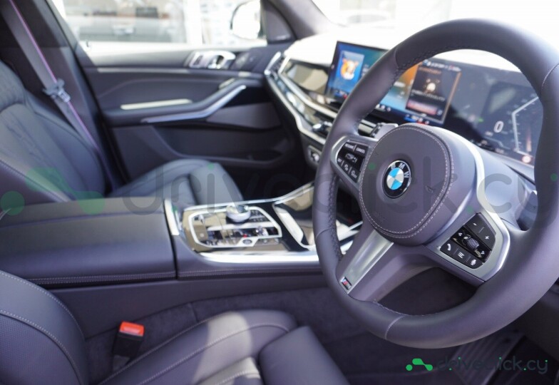 BMW X7 Grey