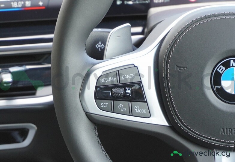 BMW X7 Grey