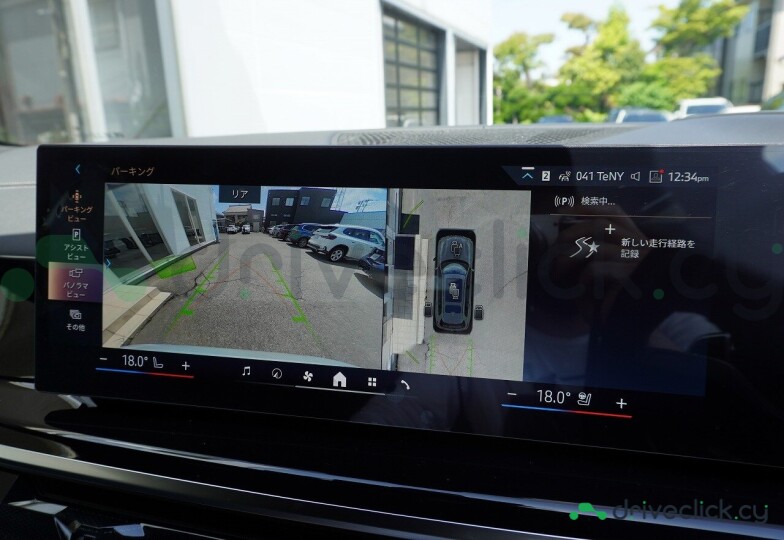 BMW X7 Grey
