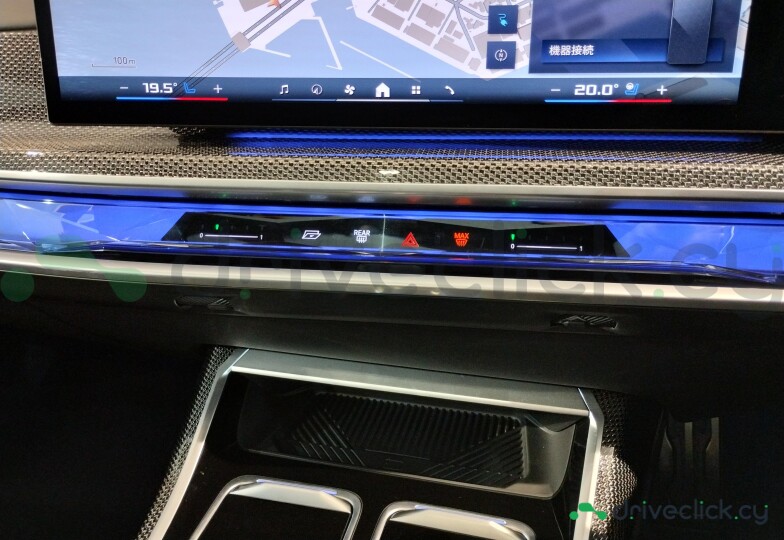 BMW i7 White