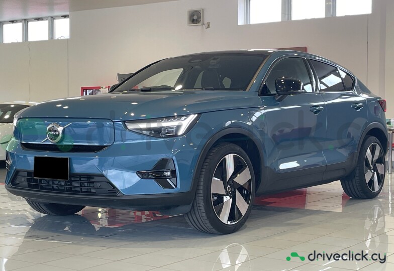 Volvo C40 Blue