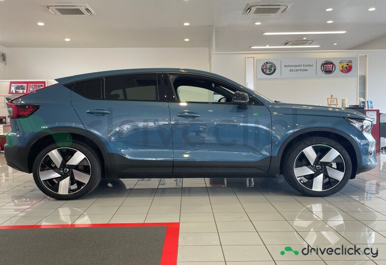 Volvo C40 Blue