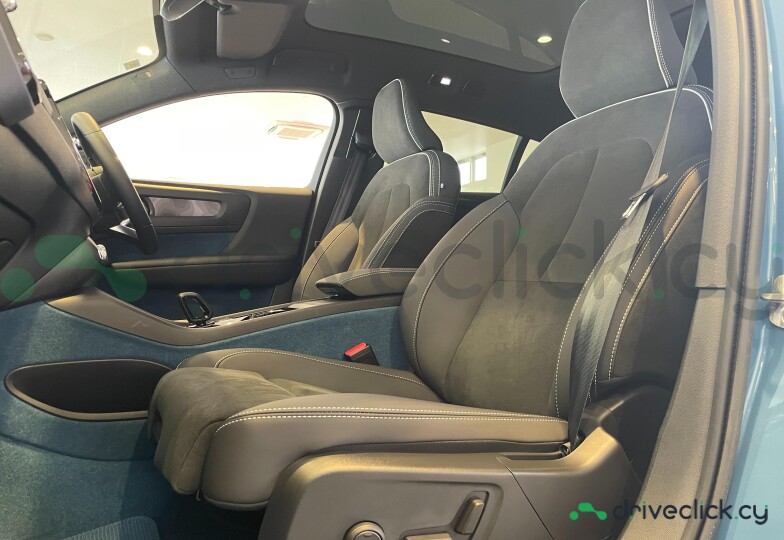 Volvo C40 Blue