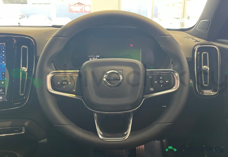 Volvo C40 Blue