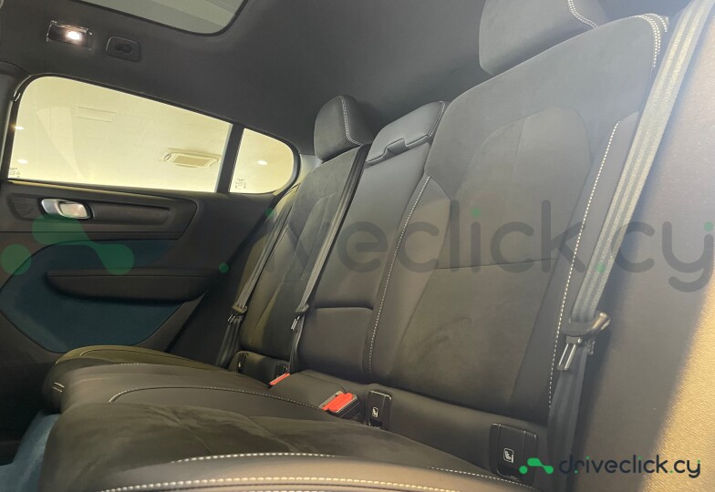 Volvo C40 Blue