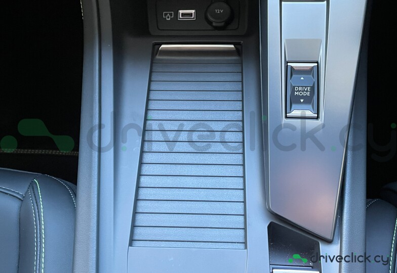 Peugeot 308 Blue