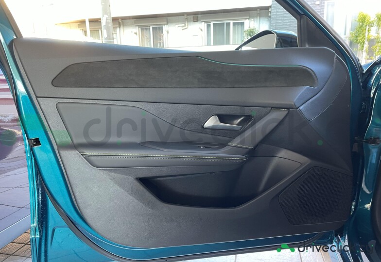 Peugeot 308 Blue