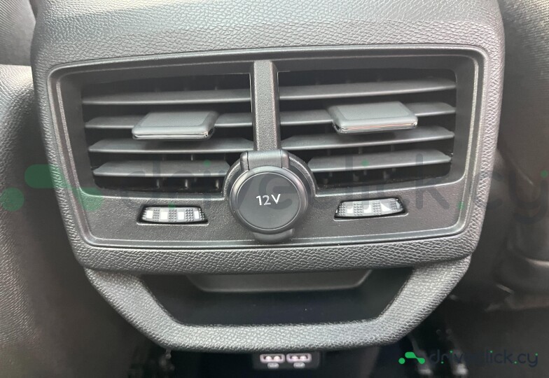 Peugeot 3008 Grey