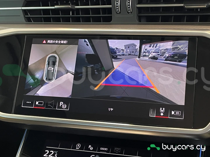 Audi A6 Черный