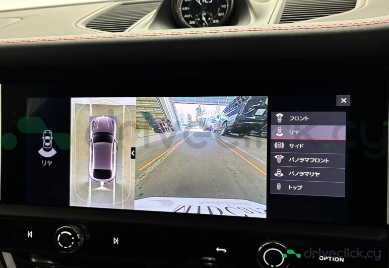 Porsche Macan Black