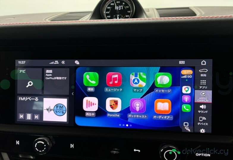 Porsche Macan Black