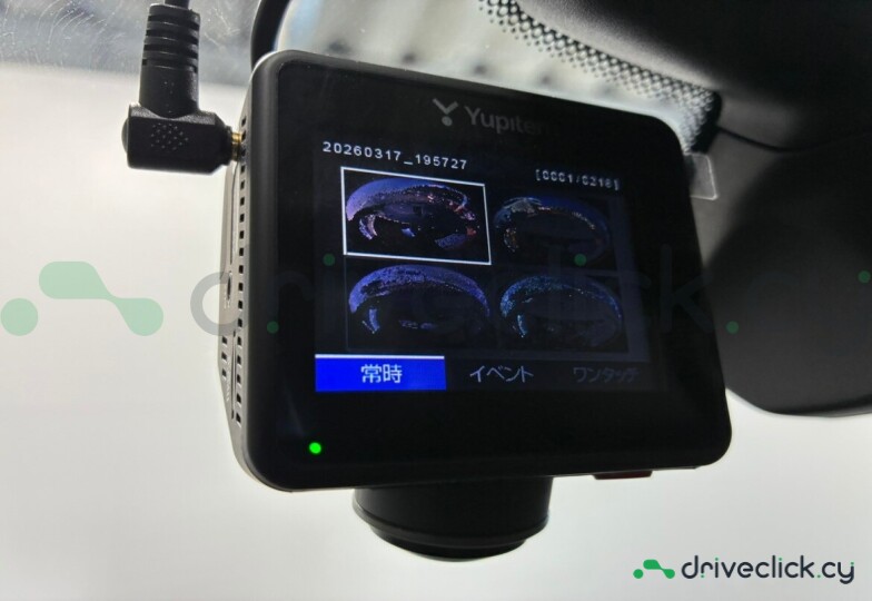 Porsche Macan Black