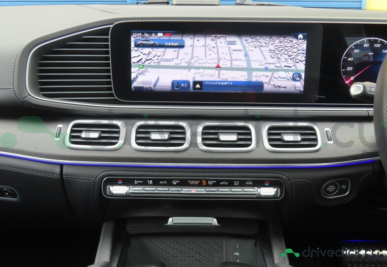 Mercedes GLE-class Black