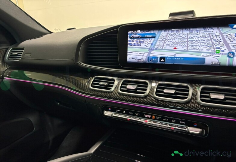 Mercedes GLE-class White