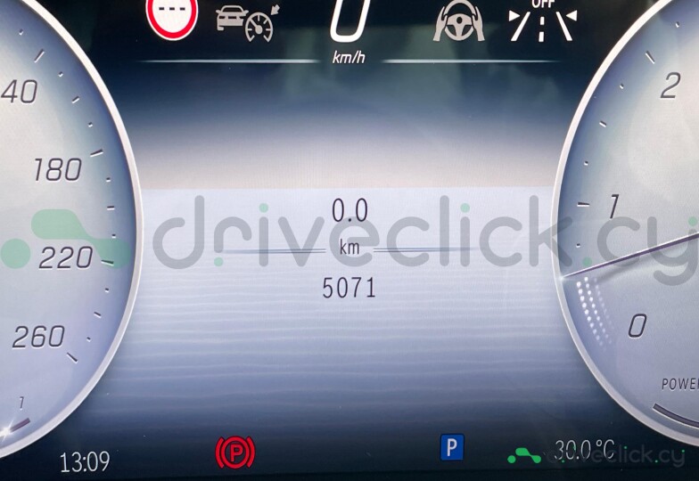Mercedes S-class Белый