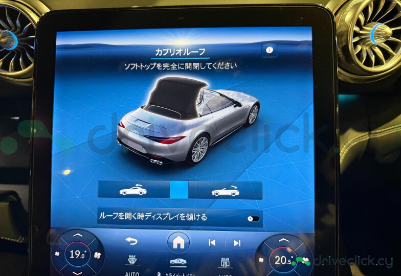Mercedes SL-class Серый