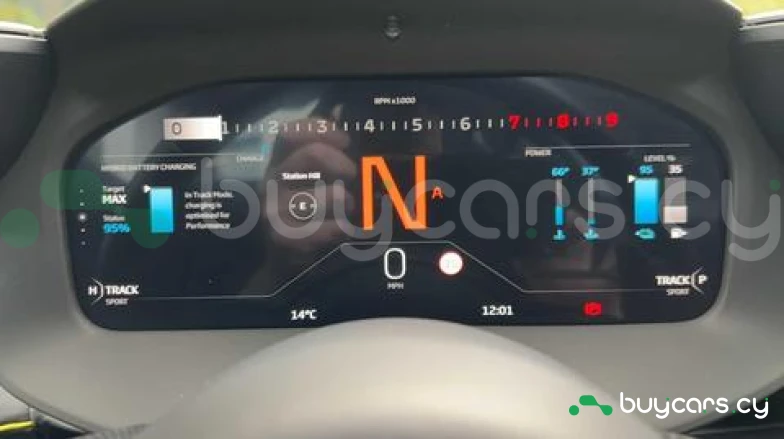 McLaren Artura Зеленый