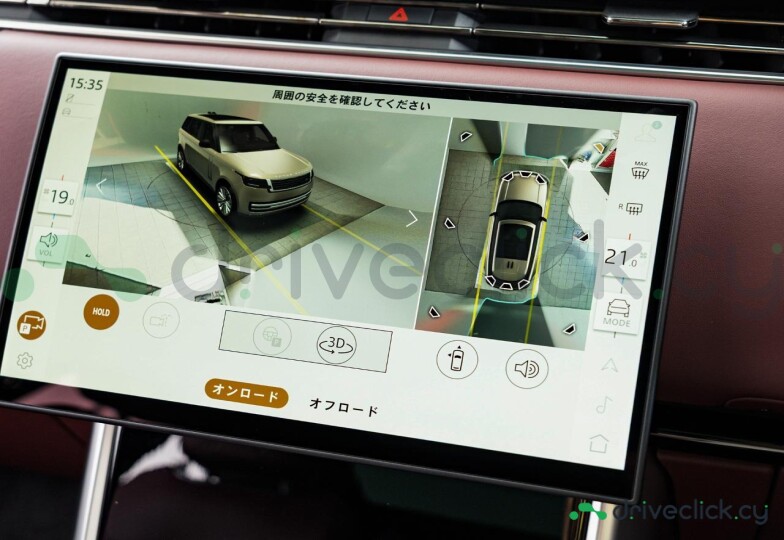 Land Rover Range Rover Черный