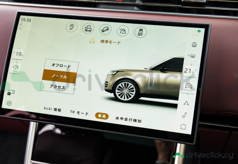 Land Rover Range Rover Черный