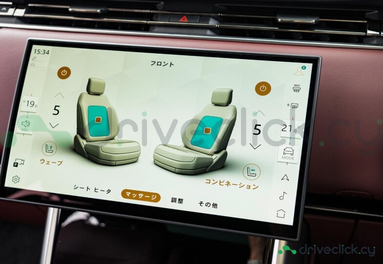 Land Rover Range Rover Черный