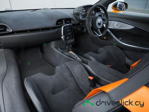 McLaren Artura Оранжевый