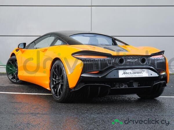 McLaren Artura Оранжевый
