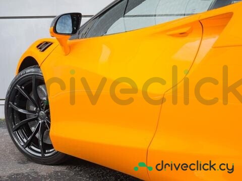 McLaren Artura Оранжевый